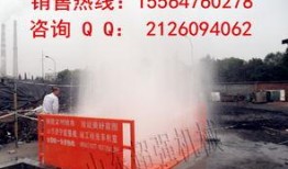 广西各县工地视频爆料群,一线建设动态全纪录